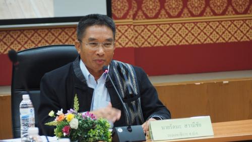 ส.ป.ก.ประชุมเรื่องการบูรณาการพัฒนาพื้นที่ในเขตปฏิรูปที่ดินฯ ตามบันทึกข้อตกลง (MOU) ๙ หน่วยงาน