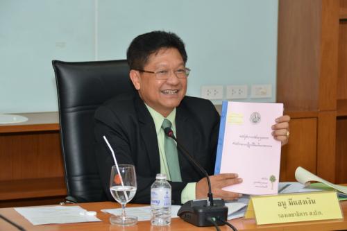 ส.ป.ก.ประชุมคณะทำงานจัดทำแผนพัฒนาบุคลากร ส.ป.ก.ครั้งที่ 1/2558  