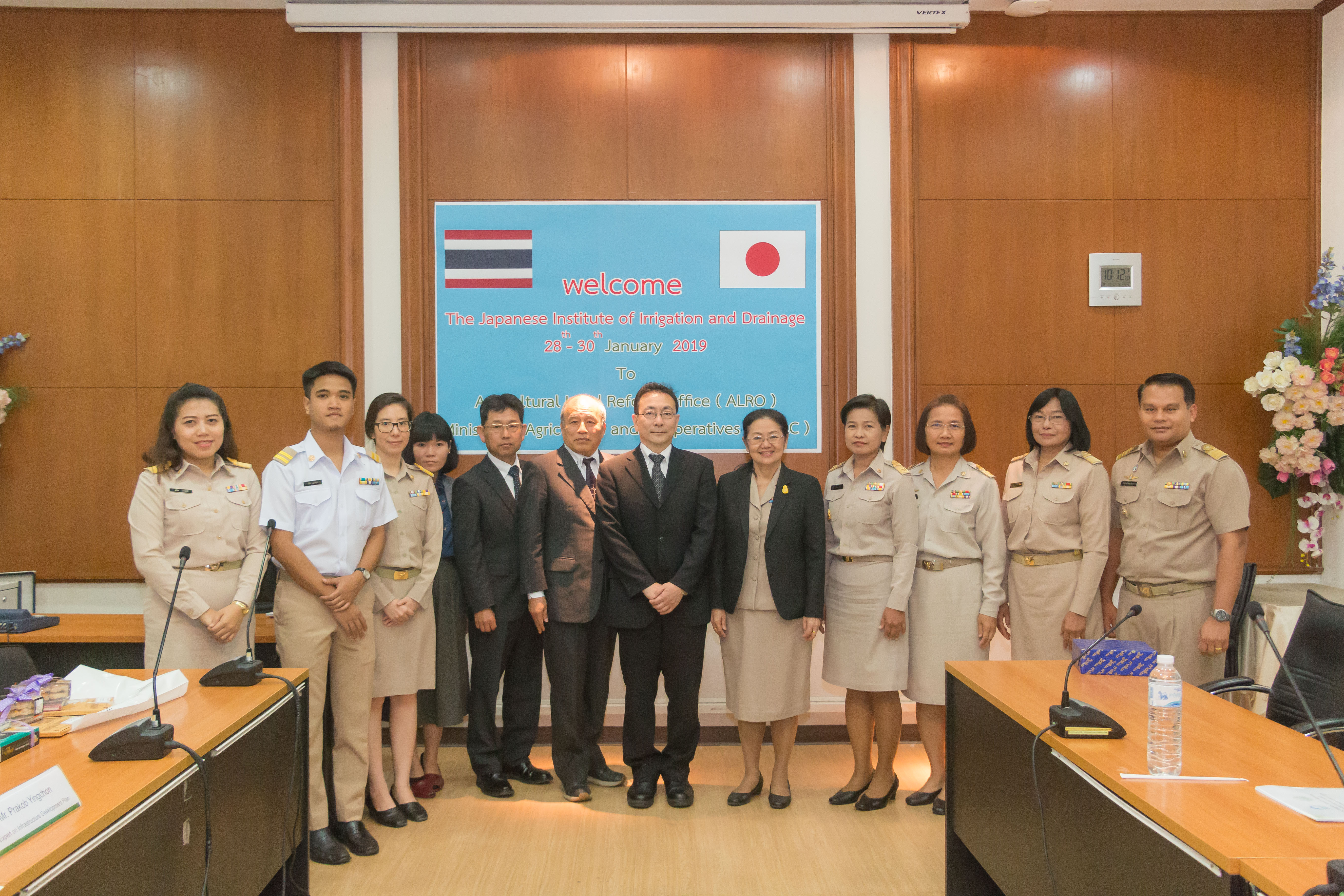 รองเลขาธิการ ส.ป.ก. เป็นประธานในการต้อนรับ คณะเจ้าหน้าที่สถาบันชลประทานและการระบายน้ำของญี่ปุ่น (The Japanese Institute of Irrigation and Drainage: JIID) 