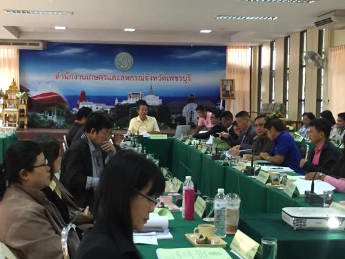  ผู้ตรวจราชการกรมร่วมประชุมการตรวจราชการตามแผนการตรวจราชการกระทรวงเกษตรและสหกรณ์ ประจำปีงบประมาณ พ.ศ.๒๕๖๒ และงานสำคัญตามนโยบายรัฐบาล/กระทรวง ของผู้ตรวจราชการกระทรวงเกษตรและสหกรณ์ เขต ๔ รอบที่ ๑ ณ ห้องประชุมเกษตรและสหกรณ์จังหวัดเพชรบุรี อำเภอท่ายาง จังหวัดเพชรบุรี