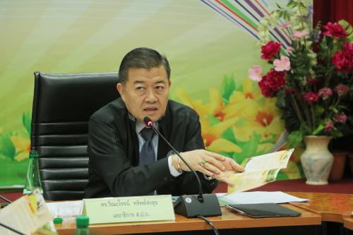 ส.ป.ก. ประชุมคณะทำงานจัดกิจกรรมวันคล้ายวันสถาปนา ส.ป.ก. ครบรอบ ๔๔ ปี