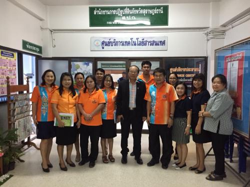  ผู้ตรวจราชการกรม ตรวจราชการและติดตามงานตามแผนงาน โครงการ และภารกิจตามนโยบายยุทธศาสตร์ของ ส.ป.ก. ประจำปีงบประมาณ พ.ศ. ๒๕๖๒ รอบที่ ๑ ณ ส.ป.ก.สุราษฎร์ธานี