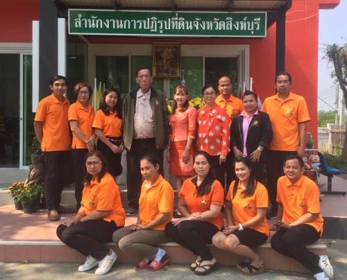 ผู้ตรวจราชการกรม และคณะได้ลงพื้นที่ตรวจราชการ รอบที่ ๑ ณ ส.ป.ก. สิงห์บุรี