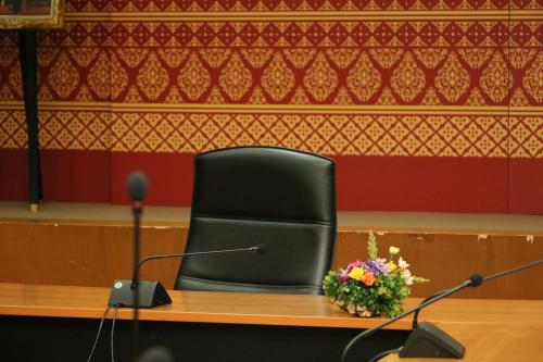 ประชุมหารือในเรื่องของการดำเนินการจัดทำแบบ และการติดตามประเมินผลการจัดงาน กิจกรรมคล้ายวันสถาปนา สำนักงานการปฏิรูปที่ดินเพื่อเกษตรกรรม (ส.ป.ก) ครบรอบ ๔๔ ปี