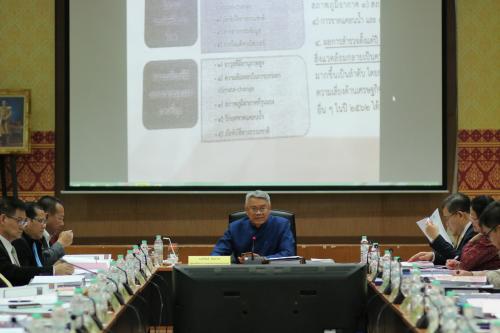  รัฐมนตรีช่วยว่าการกระทรวงเกษตรและสหกรณ์ (ดร.วิวัฒน์ ศัลยกำธร) เป็นประธานการประชุมคณะกรรมการปฎิรูปที่ดินเพื่อเกษตรกรรม (คปก.) ครั้งที่ ๑/๒๕๖๒