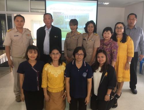 ผู้ตรวจราชการกรม และคณะลงพื้นที่ตรวจราชการ รอบที่ ๑ ณ ส.ป.ก. สุพรรณบุรี