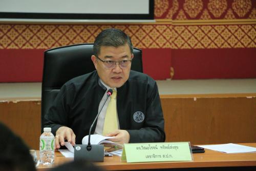 ส.ป.ก. ประชุมคณะทำงานจัดกิจกรรมวันคล้ายวันสถาปนา ส.ป.ก. ครบรอบ ๔๔ ปี ครั้งที่ ๒/๒๕๖๒
