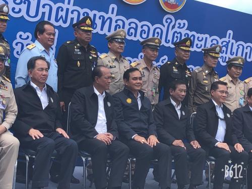 รองเลขาธิการส.ป.ก.ร่วมคณะนายกรัฐมนตรีลงพื้นที่ตรวจราชการ ณ จังหวัดสุราษฎร์ธานี