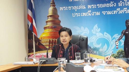 ผู้ตรวจราชการกรม ตรวจติดตามงานและลงพื้นที่เยี่ยมชมวิสาหกิจชุมชนพัฒนาผลิตภัณฑ์พืชผักสมุนไพรและผลไม้บ้านป่าป๋วย หมู่ ๓ ตำบลบ้านโฮ้ง อำเภอบ้านโฮ้ง จังหวัดลำพูน