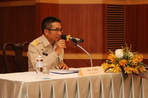ส.ป.ก. จัดอบรมหลักสูตร “การพัฒนาผู้บริหารให้เป็นผู้นำการเปลี่ยนแปลง” 