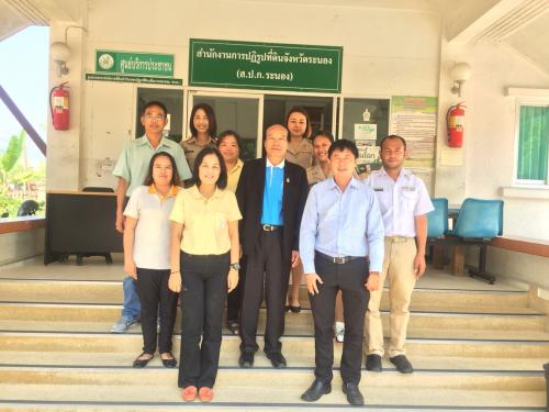 ผู้ตรวจราชการกรม ตรวจราชการและติดตามงานตามแผนงาน โครงการ และภารกิจตามนโยบายยุทธศาสตร์ของ ส.ป.ก. ประจำปีงบประมาณ พ.ศ. ๒๕๖๒ รอบที่ ๑ และงานตามนโยบายรัฐบาล/กระทรวงเกษตรและสหกรณ์ ณ ส.ป.ก.ระนอง