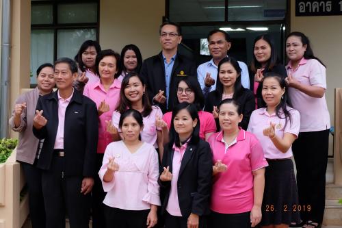 หัวหน้าผู้ตรวจราชการกรมพร้อมคณะ ตรวจเยี่ยม  ส.ป.ก.หนองคาย 