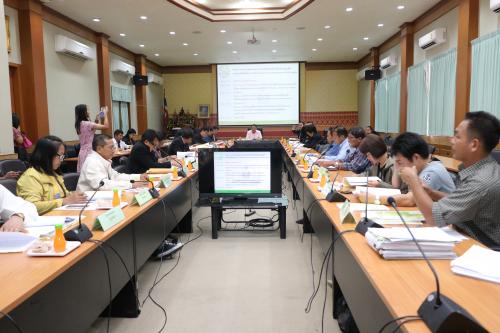 ประชุมคณะอนุกรรมการการแก้ไขปัญหาที่ดินในพื้นที่เขตปฏิรูปที่ดินและปัญหาที่ดินที่อยู่ในความรับผิดชอบของกระทรวงเกษตรและสหกรณ์