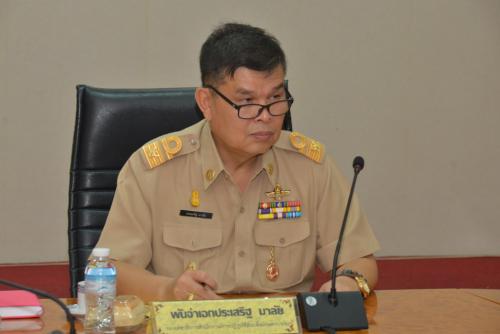 ส.ป.ก.ประชุมคณะทำงานจัดวางระบบการควบคุมภายในของ ส.ป.ก.
