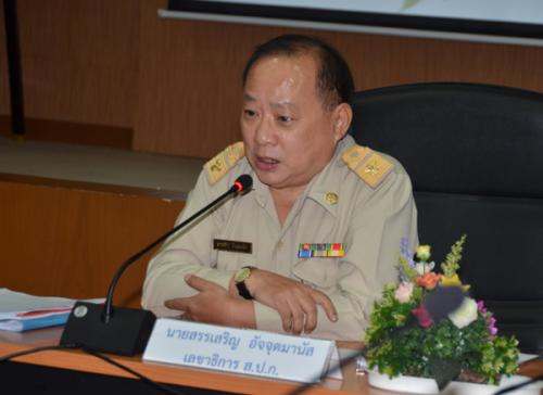 ส.ป.ก. ประชุมคณะอนุกรรมการโครงการและการเงินกองทุนการปฏิรูปที่ดินเพื่อเกษตรกรรม (อกก.คง.) ครั้งที่ 4/2558
