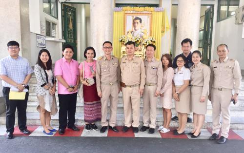 จับรางวัลผู้โชคดี จากผู้เข้าร่วมชมงานวันคล้ายวันสถาปนา  ส.ป.ก. ครบรอบ 44 ปี (6 มีนาคม 2562) 