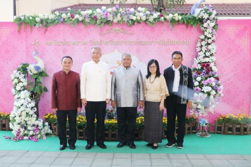 ส.ป.ก. ร่วมงานวันคล้ายวันสถาปนา กรมตรวจบัญชีสหกรณ์ เนื่องในโอกาสครบรอบ ๖๗ ปี