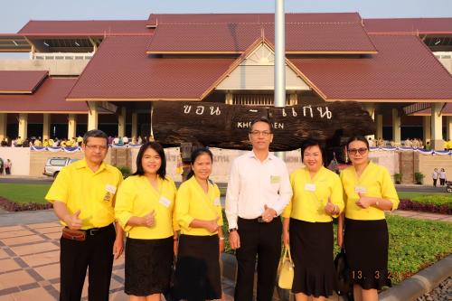 ผู้แทนเลขาธิการ ส.ป.ก. เข้าร่วมการตรวจราชการในพื้นที่จังหวัดขอนแก่น 