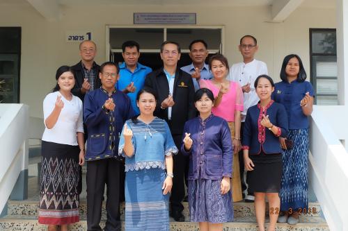 หัวหน้าผู้ตรวจราชการกรมตรวจราชการและติดตามผลการดำเนินงานตามแผนงาน ณ ส.ป.ก.มุกดาหาร