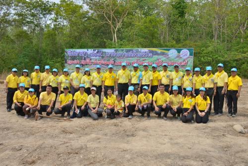 ส.ป.ก.จัดกิจกรรมจิตอาสาศาสตร์พระราชาสู่การพัฒนาอย่างยั่งยืน : กสิกรรมธรรมชาติปลอดสารพิษ