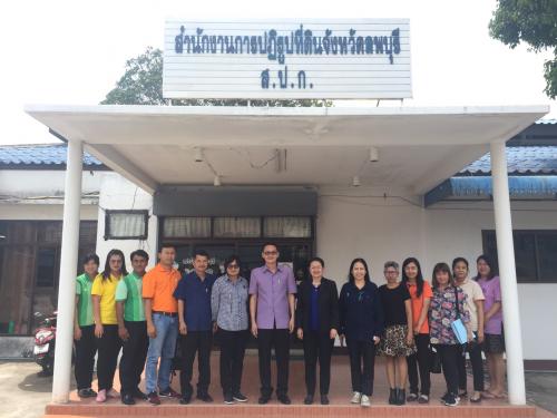 รองเลขาธิการ ส.ป.ก.ลงพื้นที่ประชุมติดตามการดำเนินงานโครงการแก้ไขปัญหาที่ดินของ ส.ป.ก.ลพบุรี