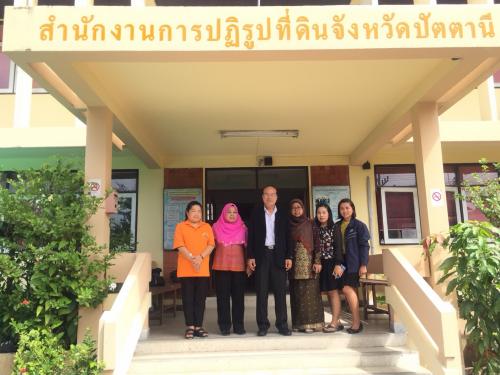 ผู้ตรวจราชการกรม ตรวจราชการและติดตามงานตามแผนงาน โครงการ และภารกิจตามนโยบายยุทธศาสตร์ของ ส.ป.ก. ประจำปีงบประมาณ พ.ศ. ๒๕๖๒ รอบที่ ๑ ณ ส.ป.ก.ปัตตานี