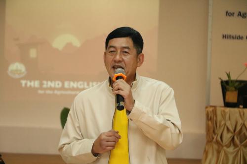 ส.ป.ก. จัดโครงการฝึกอบรม หลักสูตร ค่ายภาษาอังกฤษสำหรับบุคลากร รุ่นที่ ๒