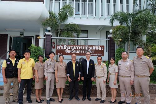 หัวหน้าผู้ตรวจราชการกรม (ส.ป.ก.) ตรวจราชการและติดตามเร่งรัดผลการดำเนินงานตามแผนงาน/โครงการ และภารกิจตามนโยบายยุทธศาตร์ของ ส.ป.ก. ประจำปีงบประมาณ พ.ศ. ๒๕๖๒ รอบที่ ๑ ณ ส.ป.ก.นครราชสีมา
