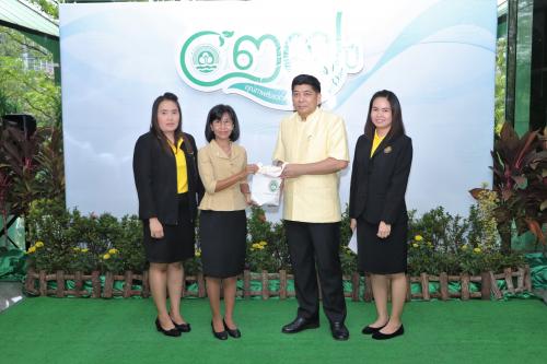 ส.ป.ก. ร่วมงานวันสถาปนากรมส่งเสริมคุณภาพสิ่งแวดล้อม ครบรอบ ๒๗ ปี