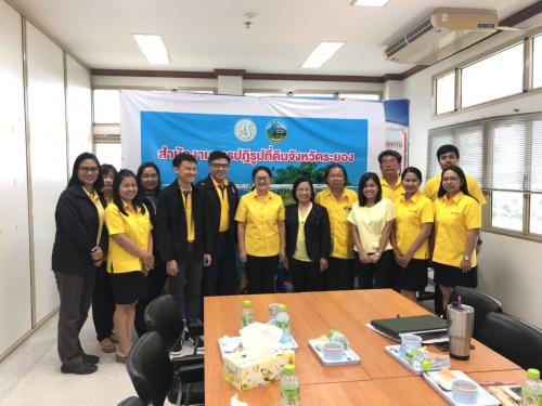 รองเลขาธิการ ส.ป.ก. ประชุมติดตามการดำเนินงานตามแผนงานการจัดที่ดินฯ ณ ส.ป.ก. ระยอง