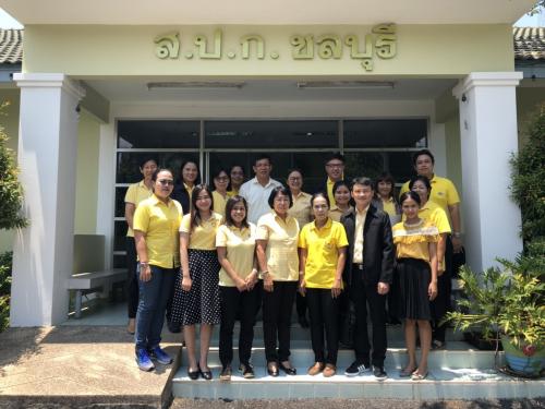 รองเลขาธิการ ส.ป.ก. ประชุมติดตามการดำเนินงานตามแผนงานการจัดที่ดินฯ ณ ส.ป.ก.ชลบุรี