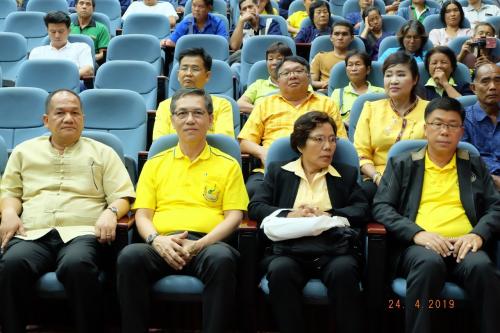 ส.ป.ก. ร่วมพิธีเปิดงานสมัชชาเกษตรกรรมยั่งยืน พันธุกรรมพื้นบ้านและความมั่นคงทางอาหาร 