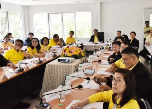ส.ป.ก.ร่วมประชุมคณะทำงานการจัดโครงการและกิจกรรมเฉลิมพระเกียรติ เนื่องในโอกาสมหามงคลพระราชพิธีพระบรมราชาภิเษก (โครงการเกษตรวิชญา)