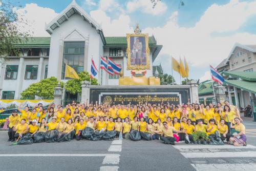 ส.ป.ก. จัดกิจกรรม Big Cleaning Day เพื่อเตรียมความพร้อมงานพระราชพิธีบรมราชาภิเษก