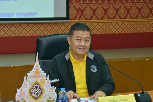 ส.ป.ก.ประชุมคณะทำงานดำเนินงานถวายผ้าพระกฐินพระราชทาน ของสำนักงานการปฏิรูปที่ดินเพื่อเกษตรกรรม ประจำปี พ.ศ.๒๕๖๒