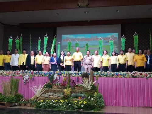 รมช.กษ.เปิดงานสมัชชาเกษตรกรรมยั่งยืน ณ มหาวิทยาลัยมหาจุฬาลงกรณราช วิทยาลัย วิทยาลัยสงฆ์ลำพูน อำเภอเมือง จังหวัดลำพูน