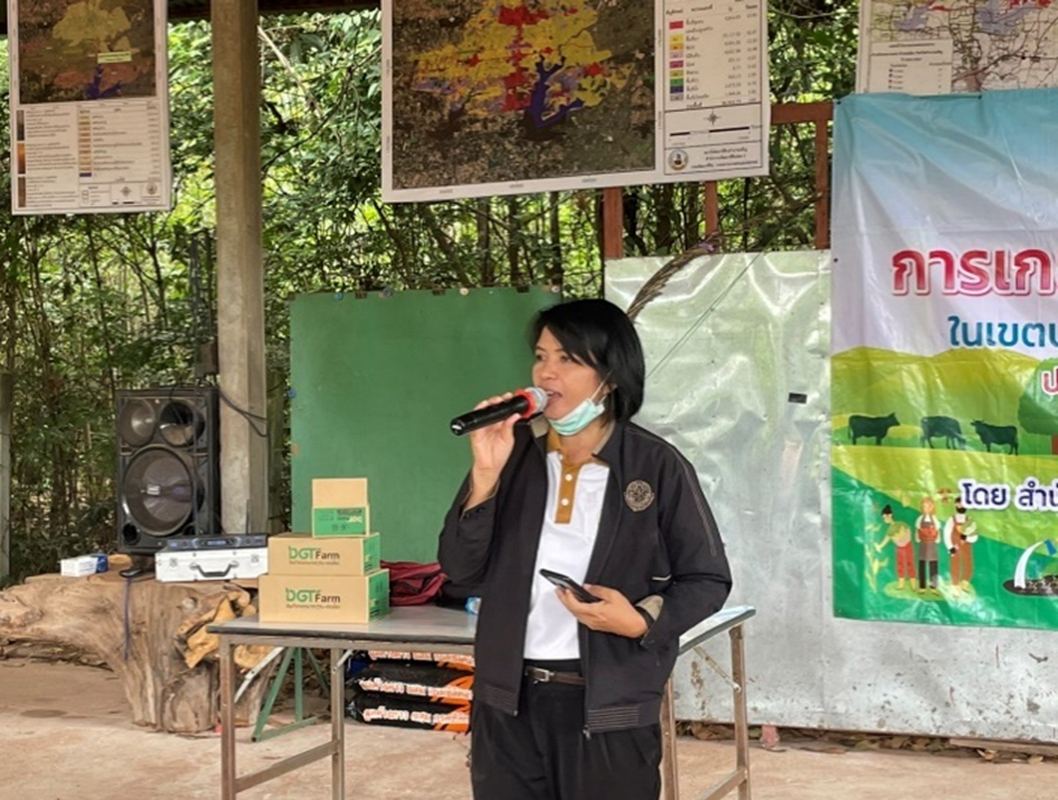 ส.ป.ก.อำนาจเจริญ จัดอบรมโครงการระบบส่งเสริมการเกษตรแบบแปลงใหญ่ในเขตปฏิรูปที่ดิน ประจำปีงบประมาณ พ.ศ.2565