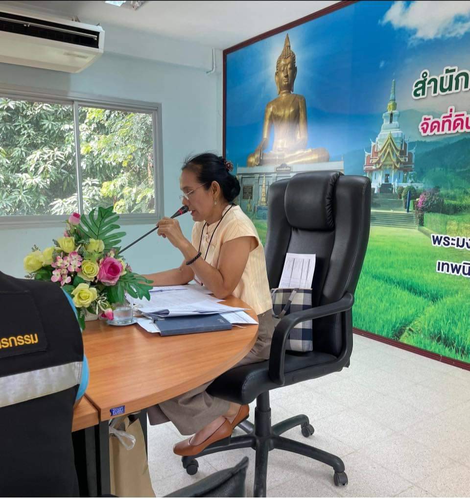 ประชุมประจำเดือน พฤษภาคม เพื่อติดตามผลการดำเนินงาน      ประจำปีงบประมาณ พ.ศ.๒๕๖๕