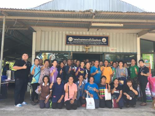 วันที่ 19 กันยายน 2560 กลุ่มเกษตรกรนาแปลงใหญ่บูรณาการคำพระ ศึกษาดูงานการรวบรวมผลผลิตและการแปรรูปข้าวเพื่อการค้า ณ วิสาหกิจชุมชนร่วมใจโนนค้อทุ่ง (กลุ่มข้าวคุณธรรม)