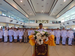 สำนักงานการปฏิรูปที่ดินจังหวัดอำนาจเจริญ ร่วมงาน  “วันพระบิดาแห่งฝนหลวง” ประจำปี 2560 ณ หอประชุมพญานาครินทร์ ศาลากลางจังหวัด ชั้น 3