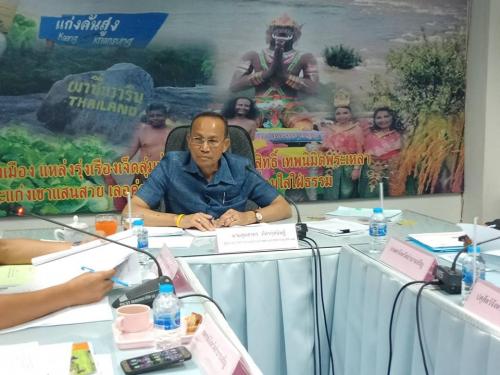 ประชุมมอบนโยบายและแนวทางการดำเนินงานโครงการไทยนิยม ยั่งยืน