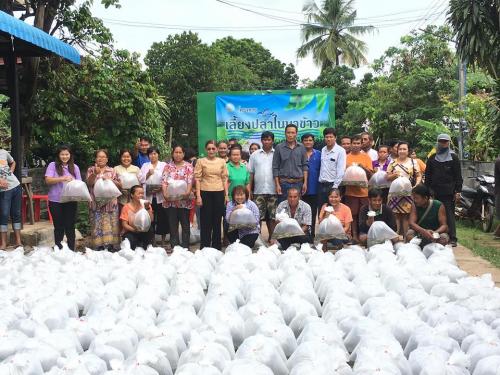 สำนักงานการปฏิรูปที่ดินจังหวัดอำนาจเจริญ โดยกลุ่มยุทธศาสตร์และการปฏิรูปที่ดิน ดำเนินโครงการเลี้ยงปลาในนาข้าว   ณ ศาลาอเนกประสงค์บ้านน้ำท่วม ตำบลเปือย อำเภอลืออำนาจ จังหวัดอำนาจเจริญ