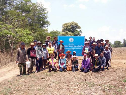 ฝึกอบรมเชิงปฏิบัติการหลักสูตรการจัดทำแปลงสาธิตและขยายผลการปลูกมันสำปะหลังมาตรฐานเกษตรอินทรีย์และการเชื่อมโยงตลาด  ( ระยะที่๒ )  ภายใต้โครงการระบบส่งเสริมการเกษตรแบบแปลงใหญ่ในเขตปฏิรูปที่ดิน ปีงบประมาณ ๒๕๖๒