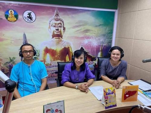 สำนักงานการปฏิรูปที่ดินจังหวัดอำนาจเจริญ โดยนางสาววิไลวรรณ เกตุแก้ว ปฏิรูปที่ดินจังหวัดอำนาจเจริญ พร้อมด้วยเจ้าหน้าที่ ร่วมจัดรายการวิทยุ รายการกระทรวงเกษตรและสหกรณ์พบเกษตรกร 