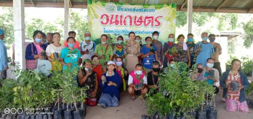ร่วมมอบกล้าไม้ให้กับเกษตรกรที่เข้าร่วมโครงการส่งเสริมระบบวนเกษตรในเขตปฏิรูปที่ดินจังหวัดอำนาจเจริญ ประจำปีงบประมาณ พ.ศ.2563 ณ ศาลาอเนกประสงค์หมู่ที่ 8 บ้านคำเดือย ตำบลคำเขื่อนแก้ว อำเภอชานุมาน จังหวัดอำนาจเจริญ