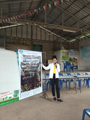 ร่วมจัดเวทีประชาคมโครงการพัฒนาแหล่งน้ำ เพื่อการเกษตร ขนาดความจุมากกว่า 2,000,000 ลูกบาศก์เมตร ในเขตปฏิรูปที่ดิน ร่วมกับสถานีพัฒนาที่ดินอำนาจเจริญ