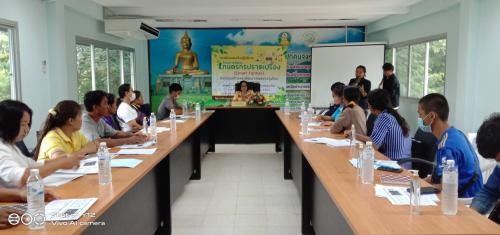 จัดฝึกอบรมโครงการพัฒนาเกษตรกรปราดเปรื่อง (Smart Farmer) ในเขตปฏิรูปที่ดิน กิจกรรมสร้างและพัฒนาเกษตรกรรุ่นใหม่ ปีงบประมาณ 2563 ระหว่างวันที่ 21-22 กรกฏาคม 2563