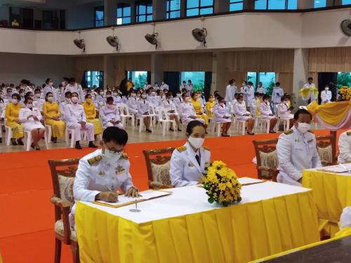 ปฎิรูปที่ดินจังหวัดอำนาจเจริญ และเจ้าหน้าที่สำนักงานการปฏิรูปที่ดินจังหวัดอำนาจเจริญ ร่วมพิธีลงนามถวายพระพรชัยมงคลพระบาทสมเด็จพระเจ้าอยู่หัวฯ. และพิธีถวายสัตย์ปฏิญาณการเป็นข้าราชการที่ดีและพลังแผ่นดิน เนื่องในวันเฉลิมพระชนมพรรษา 28 กรกฎาคม 2563