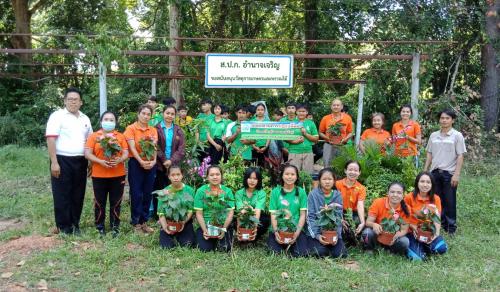 จัดมอบวัสดุการเกษตรและพรรณไม้ให้กับโรงเรียนที่เข้าร่วมโครงการอนุรักษ์พันธุกรรมพืชอันเนื่องมาจากพระราชดำริ สมเด็จพระเทพรัตนราชสุดาฯ สยามบรมราชกุมารี  (อพ.สธ.) ปีงบประมาณ 2563 