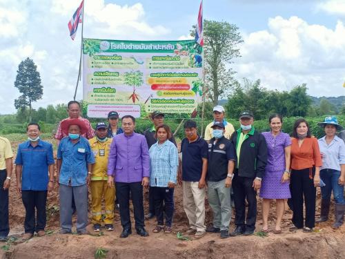 ร่วมพิธีเปิดงานรณรงค์สร้างความตระหนักรู้เพื่อควบคุมและป้องกันการแพร่ระบาด